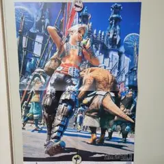 2025年最新】ポスター ファイナルファンタジー 12の人気アイテム
