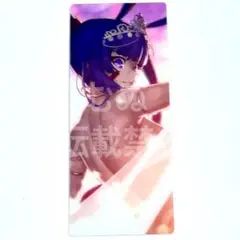 FGO 最終再臨展 編成画面風カード アサシン 水着ニトクリス