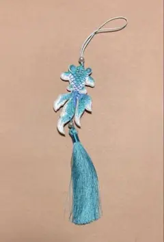 金魚の刺繍飾り 水色 中華 シノワズリ 金魚