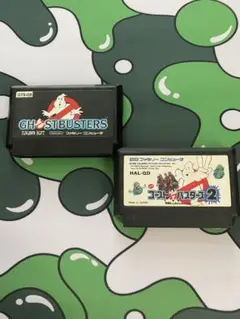 ク◯ゲー…そして名作へ！ファミコン　ゴーストバスターズ1・2（ソフトのみ）