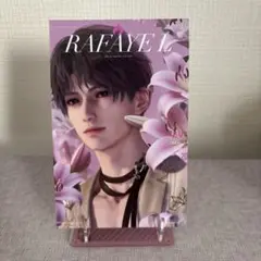 恋と深空　ホムラ　ポストカード　ラストワン
