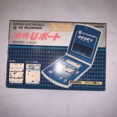 激戦Uボート　バンダイ ソーラーパワー　lcd ゲームウォッチ　DS ゲーム 激戦Uボート GEKISEN U-BOAT (バンダイ LCD SOLAR POWER