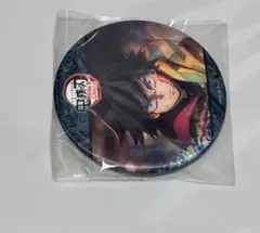 ufotable 冨岡義勇　アニメーション缶バッジ