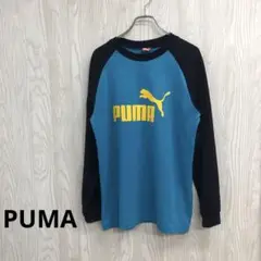 z-541 PUMA ラグランスリーブ 長袖カットソー M