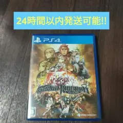 PS4 グランキングダム