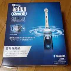 Oral−B GENIUS professional