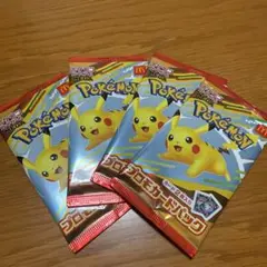 ポケモンカード　マクドナルド　マック　プロモカード　ハッピーセット　未開封4点