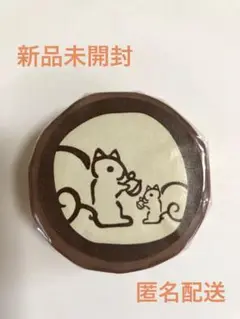 クルミッ子　マスキングテープ