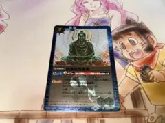阿弥陀如来像　レリーフ　1枚