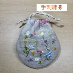 巾着袋　ハンドメイド　手刺繍　まんまる巾着