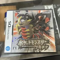 ポケットモンスター プラチナ Nintendo DS