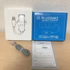 PLANEX USBモデムポート PL-US56K2 ②