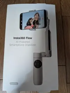 Insta360 Flow スマートフォンスタビライザー　中古
