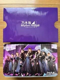 北川悠理 乃木坂46 乃木フェス 直筆 サイン入りVRゴーグル 北川悠理 乃木坂46 乃木フェス 直筆 サイン入りVRゴーグル