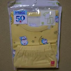 ユニクロ　ドラえもん　半袖パジャマ　100cm