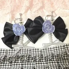 Item thumbnail for item 25b634fc-40d9-41c0-bf5c-f2a39ad0821c