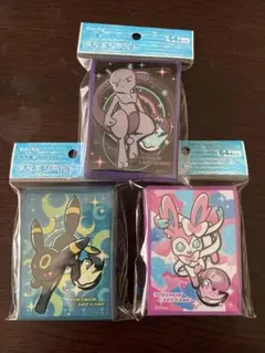 ポケモンカード　ミュウツー　ブラッキー　ニンフィア　スリーブ　新品未開封