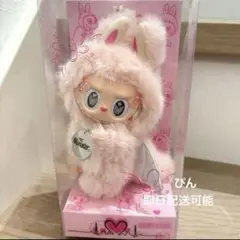 Labubu ZIMOMO ラブブ Angel ピンクドラゴン ジモモ即日配送可