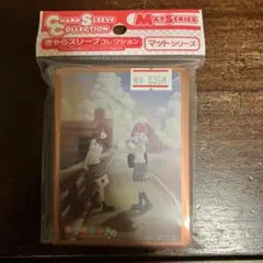 ゆるキャン スリーブ 65枚入 67×92mm