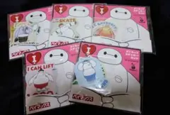 ベイマックス1番くじまとめ売り