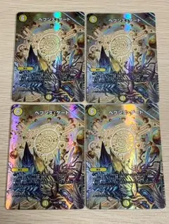 Item thumbnail for item 4041e498-9e97-4f7d-9858-a31664b8697c