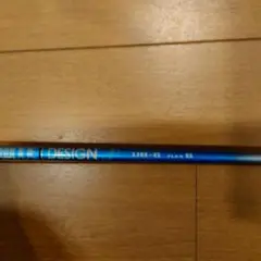 グラファイトデザイン TOUR AD UB6 FLEX S【テーラーメイド】1w