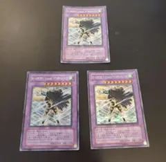 642　遊戯王　ＥＨＥＲＯ　Ｇｒｅａｔ　TORNADO　シークレットレア3枚