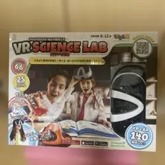 Item thumbnail for item b4b7a990-a720-44b5-825d-dd589ace4552