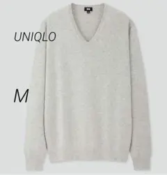 【UNIQLO】 ユニクロ　スーピマコットンセーター Vネック グレー M