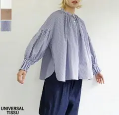 UNIVERSAL TISSU タイプライターシャーリングブラウス