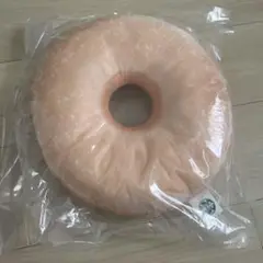 Item thumbnail for item 47990fbc-a343-44fc-8d2c-d2e349412153