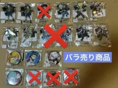 Item thumbnail for item ab07401d-1366-4100-bea6-2276eb186170