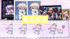 ダンガンロンパ 十神白夜　遺影ブロマイド　サンリオ　くじメイト　Gratte