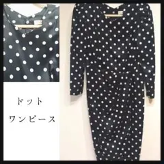 Item thumbnail for item cfae8093-4803-480d-8c8a-3441b37b10f3