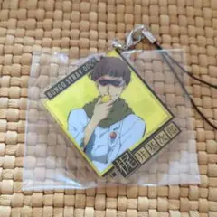 文豪ストレイドッグス アクリルストラップ 新ビジュアルver. 梶井基次郎 檸檬