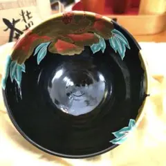 Ｒ５４７　茶碗　『京焼』『土渕善丕氐造』『木の葉天目茶碗』　抹茶碗　共箱　茶道具 2025年最新】土渕善丕の人気アイテム - メルカリ