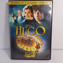 HUGO DVD アカデミー賞5冠