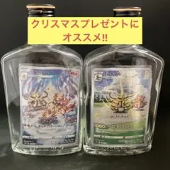 2025年最新】瓶詰め ポケモンカードの人気アイテム - メルカリ