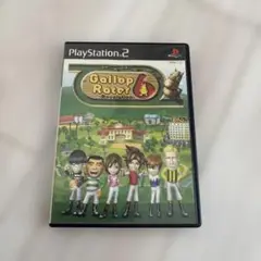 ギャロップレーサー6 レボリューション