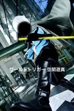 ワールドトリガー　空閑遊真　コスプレウィッグセット　costomo製 ワールドトリガー 空閑遊真 コスプレ ウィッグ - メルカリ