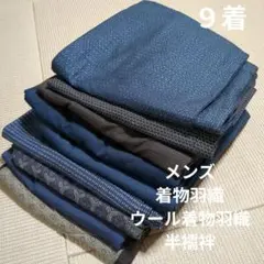 Item thumbnail for item 89b8a81c-bf55-4d59-8f58-3b9bf27019a3