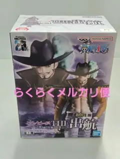 ワンピース ミホーク フィギュア