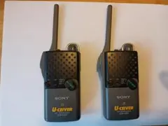 SONY 特定小電力トランシーバー ICB-U50 SONY 特定小電力トランシーバー ICB-U50 まとめて 4点セット