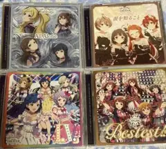 All Alone 涙を知ること I.V. Bestest!!
