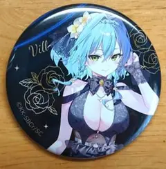 ひきこまり吸血姫の悶々 ヴィルヘイズ 缶バッジ