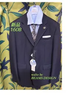 2025年最新】waltz by beams design 160の人気アイテム - メルカリ