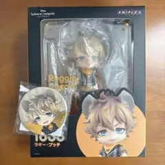 2025年最新】ラギー ねんどろいどの人気アイテム - メルカリ
