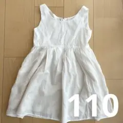 トッカ　ワンピース　110