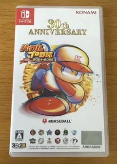 パワプロ2024 30th ANNIVERSARY
