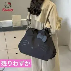 新品★レディース　トートバッグ　ボストンバック　キティちゃん　黒　旅行　ブラック